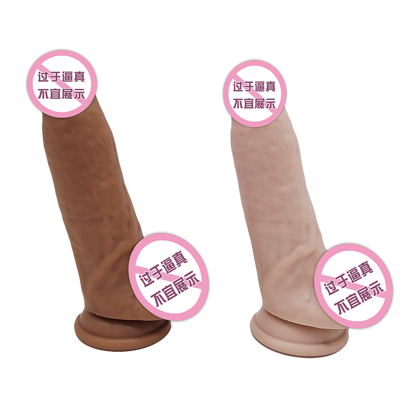 862 Dildo siliconic realist cu cupă de aspirație G-spot Stimulare Dildos Sex Anal Jucării pentru femei și cuplu